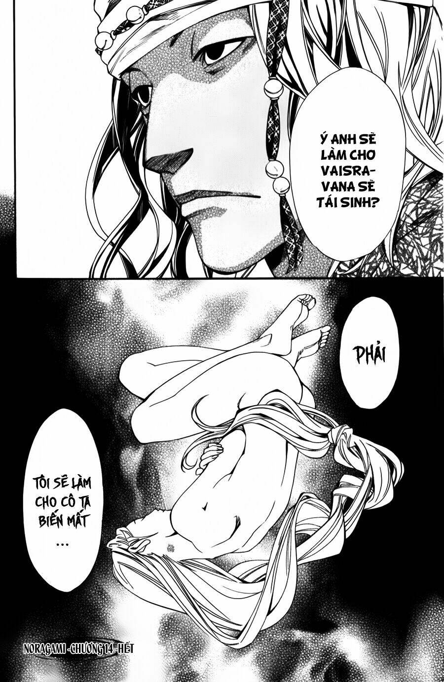 Noragami Chapter 14 - Trang 2