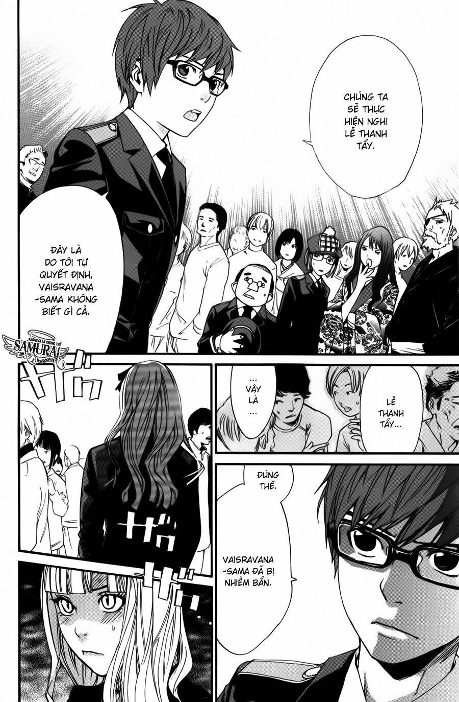 Noragami Chapter 15 - Trang 2