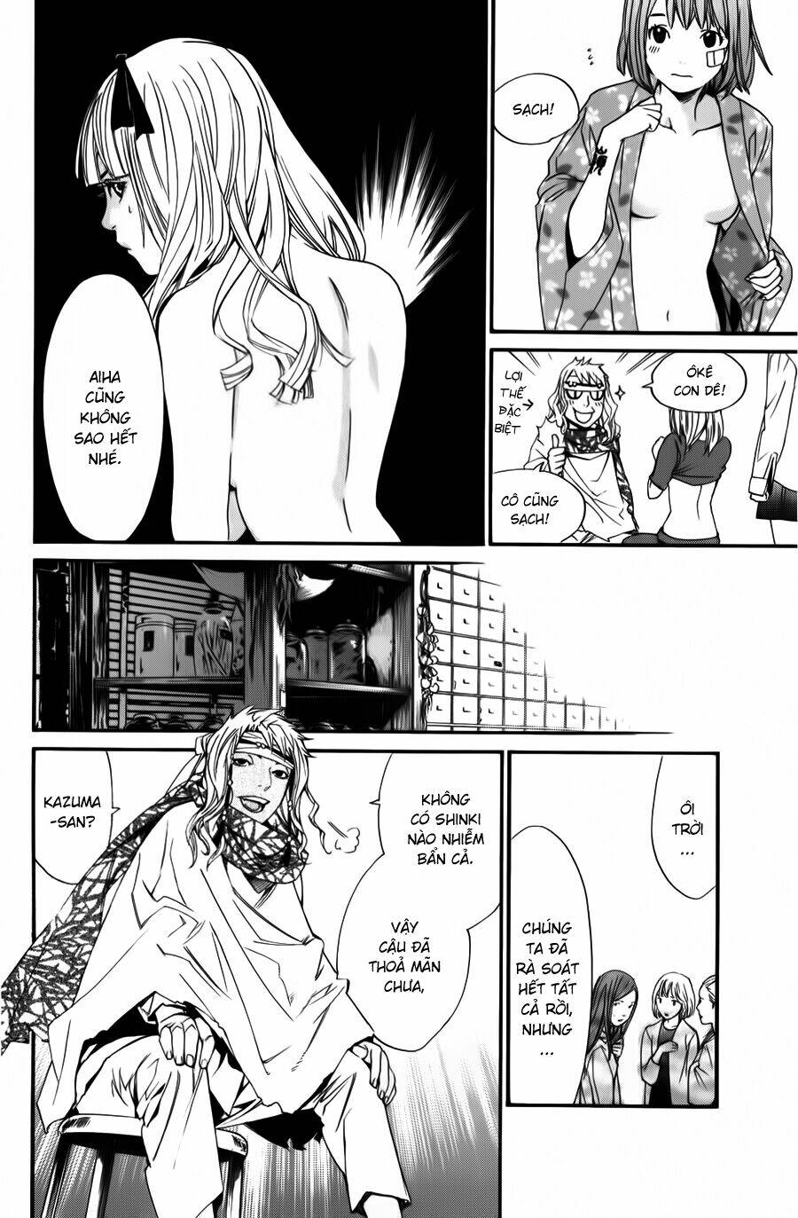 Noragami Chapter 15 - Trang 2