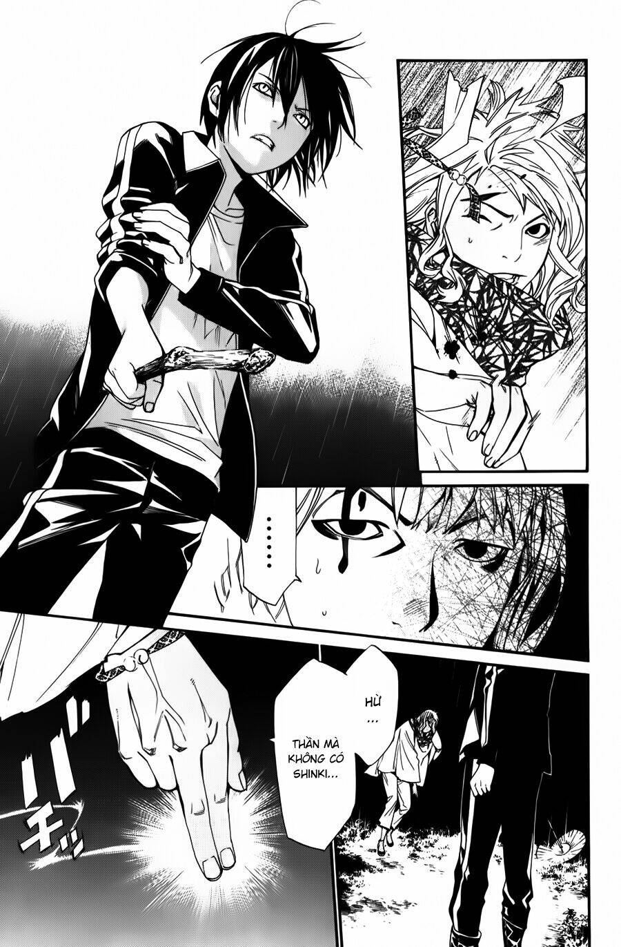Noragami Chapter 15 - Trang 2