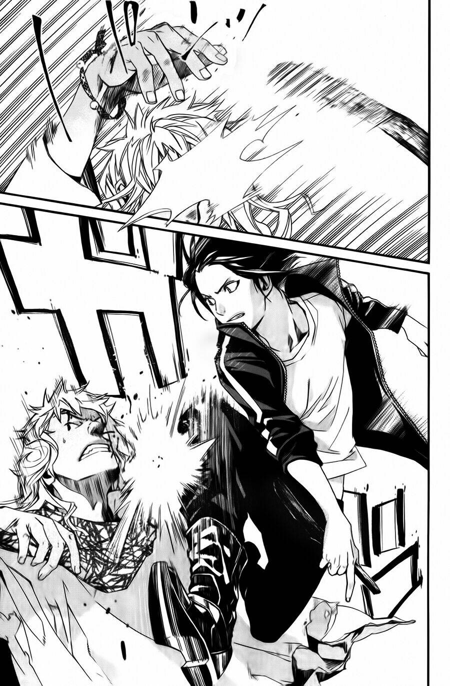 Noragami Chapter 15 - Trang 2