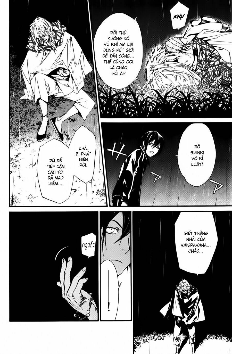 Noragami Chapter 15 - Trang 2