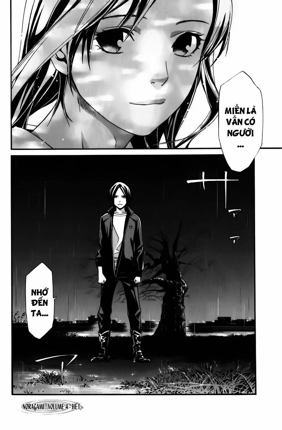 Noragami Chapter 15 - Trang 2