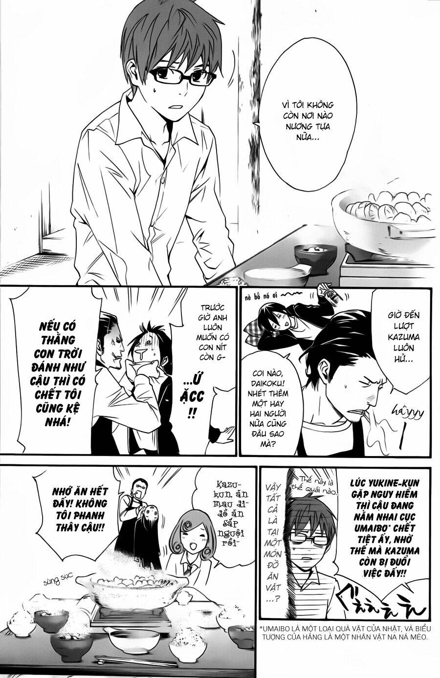 Noragami Chapter 17 - Trang 2