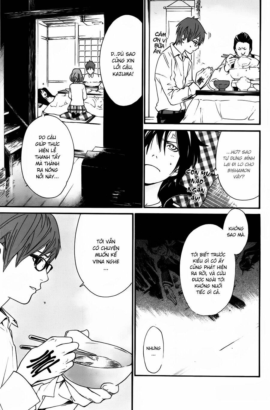 Noragami Chapter 17 - Trang 2