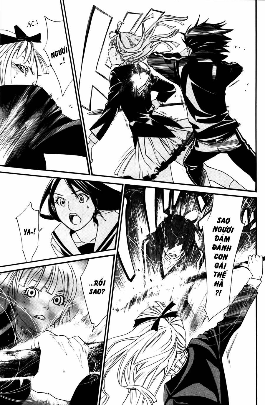 Noragami Chapter 17 - Trang 2