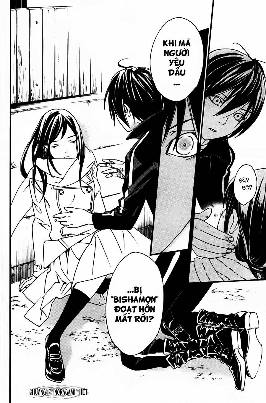 Noragami Chapter 17 - Trang 2