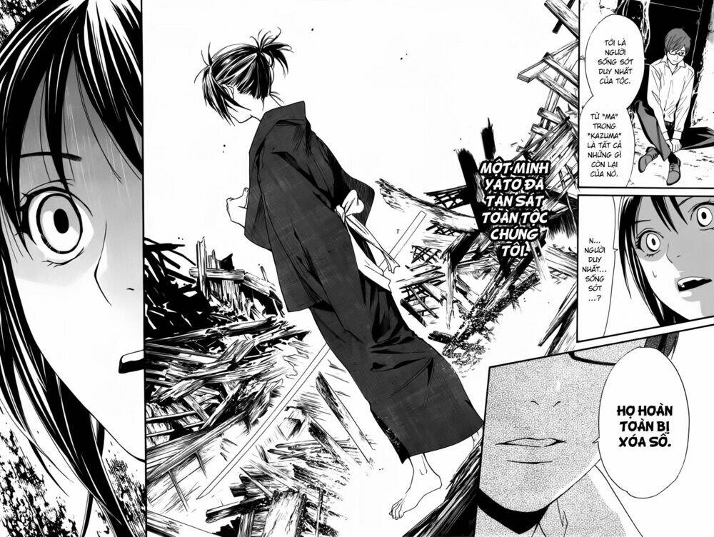 Noragami Chapter 18 - Trang 2