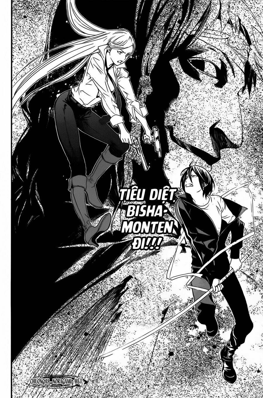 Noragami Chapter 18 - Trang 2