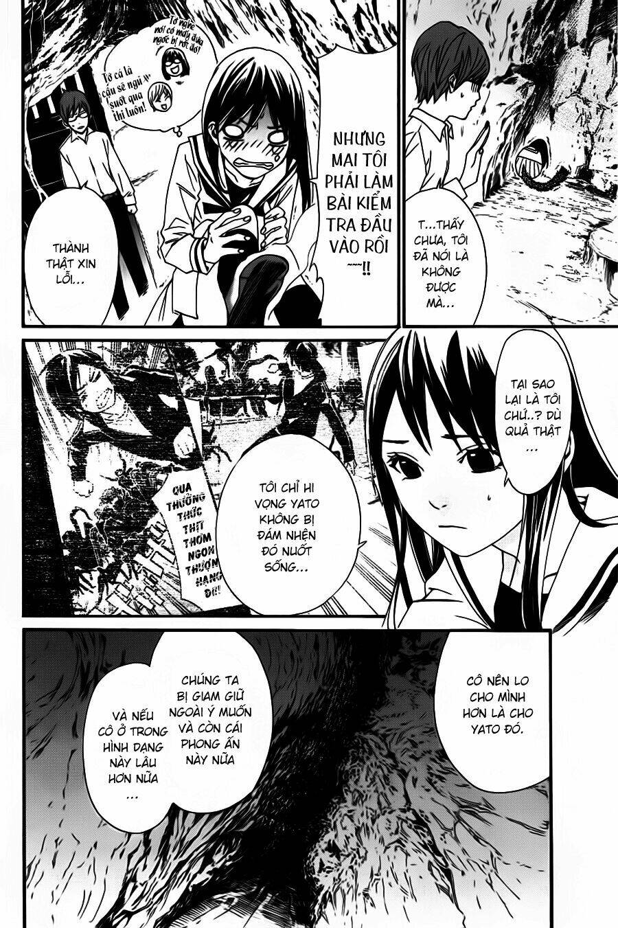 Noragami Chapter 18 - Trang 2
