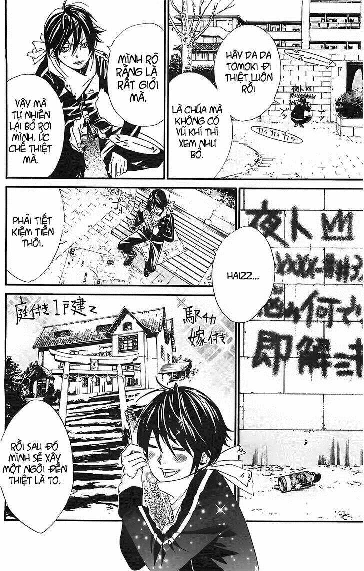 Noragami Chapter 2 - Trang 2