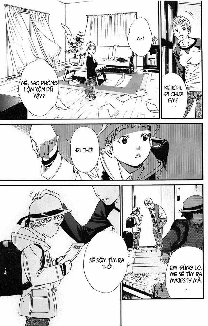 Noragami Chapter 2 - Trang 2