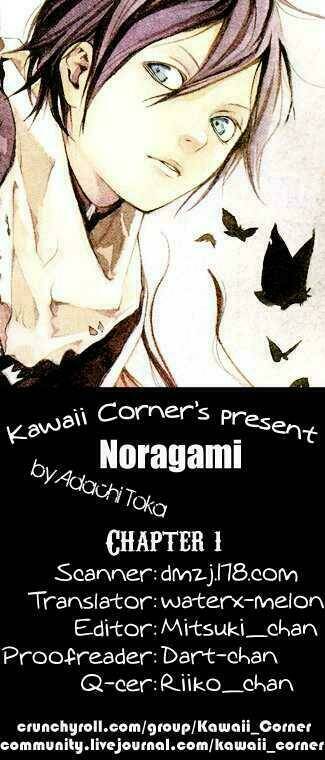 Noragami Chapter 2 - Trang 2