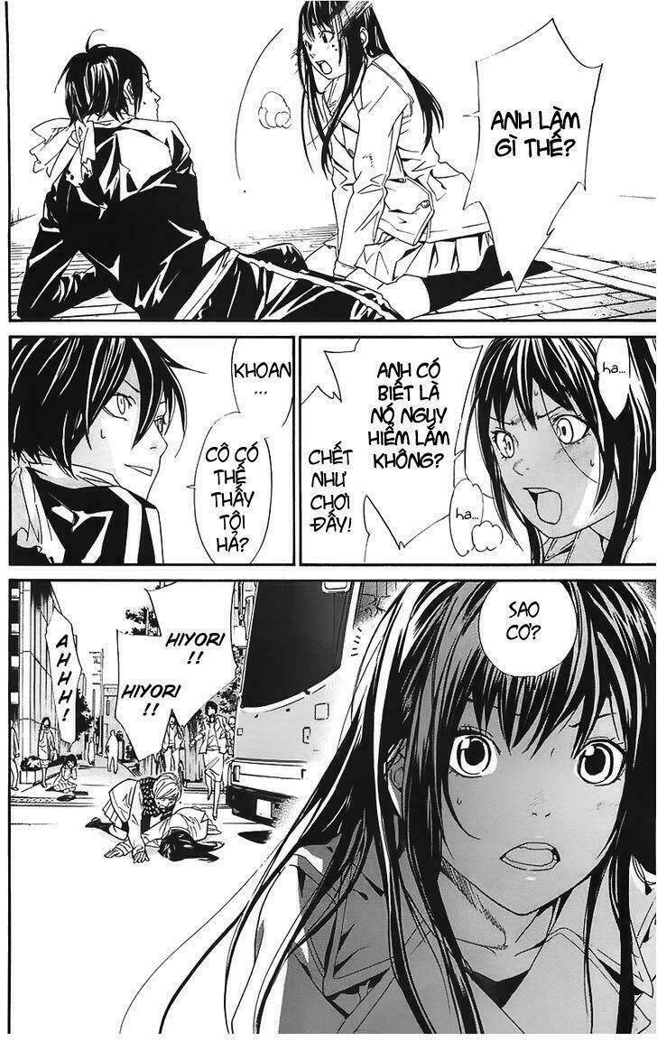 Noragami Chapter 2 - Trang 2