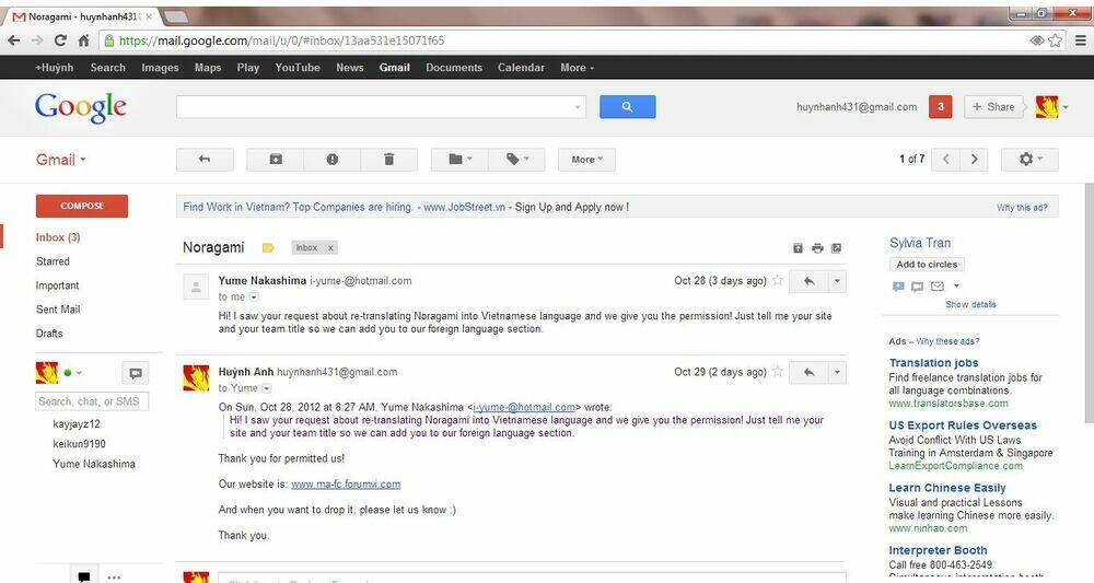 Noragami Chapter 2 - Trang 2