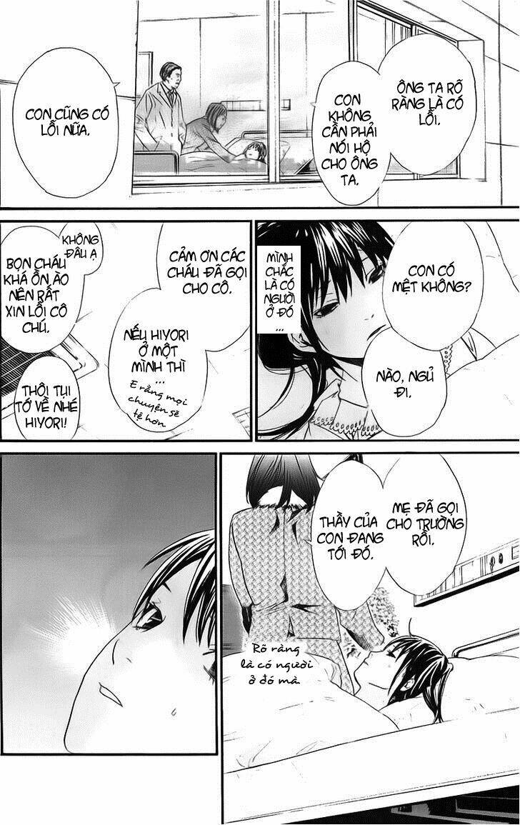 Noragami Chapter 2 - Trang 2