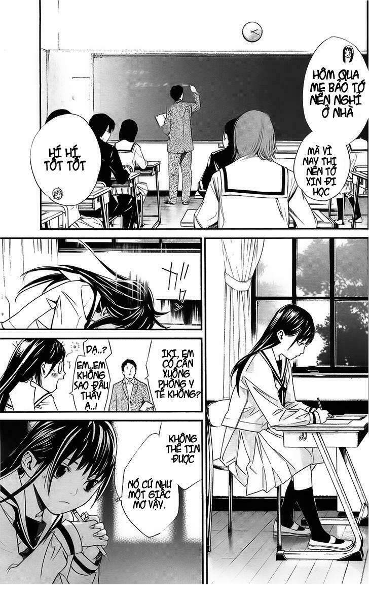 Noragami Chapter 2 - Trang 2