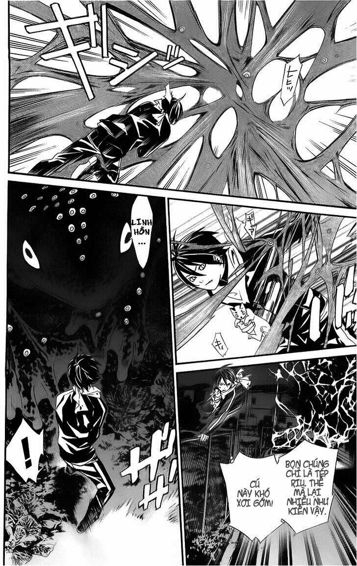 Noragami Chapter 2 - Trang 2