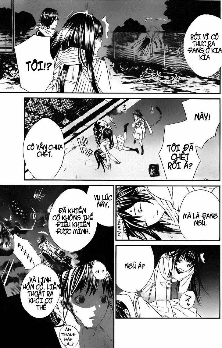 Noragami Chapter 2 - Trang 2