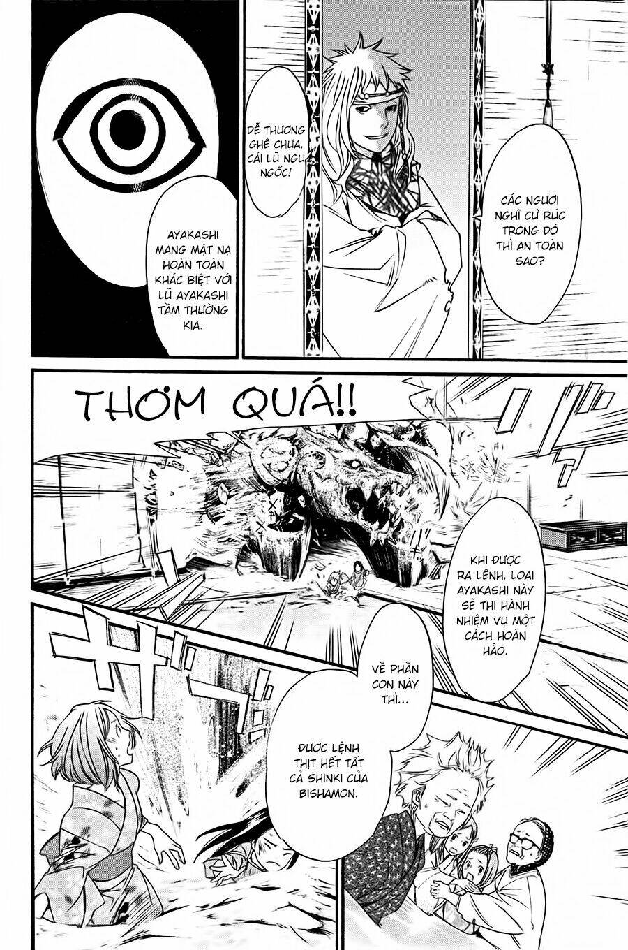 Noragami Chapter 21 - Trang 2