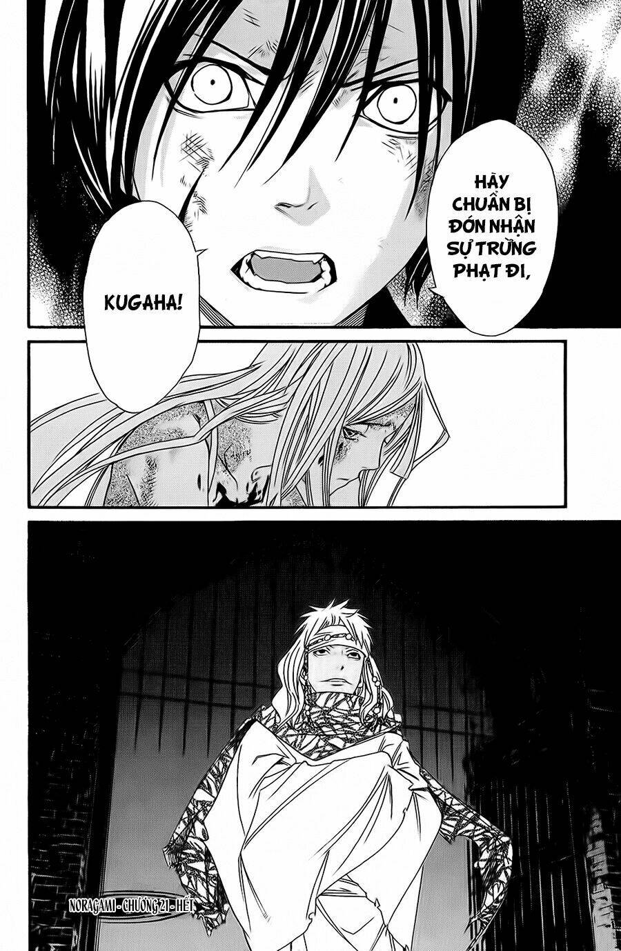 Noragami Chapter 21 - Trang 2