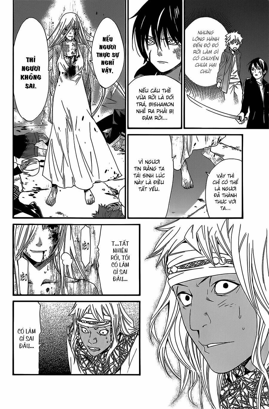 Noragami Chapter 22 - Trang 2