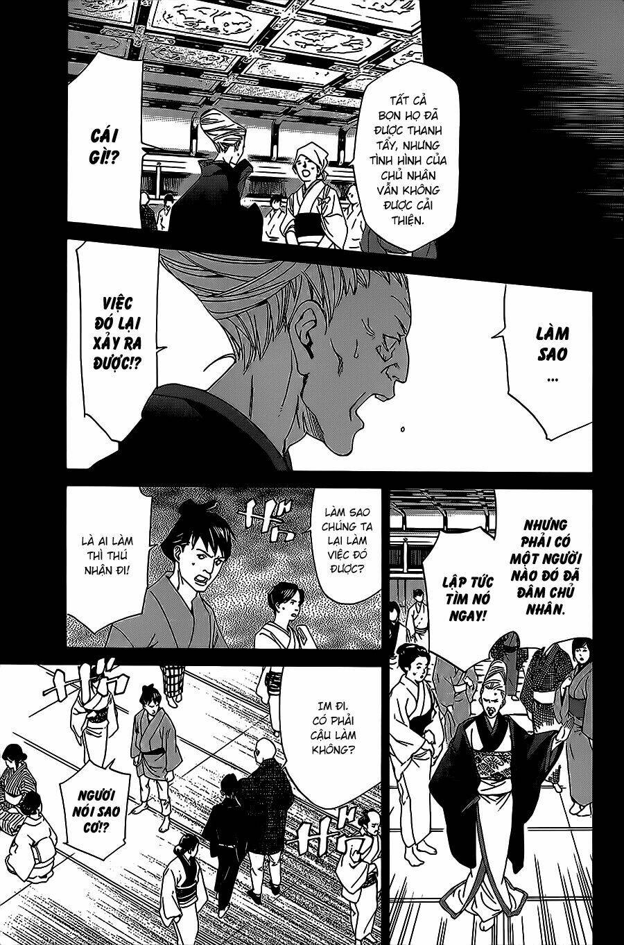 Noragami Chapter 23 - Trang 2