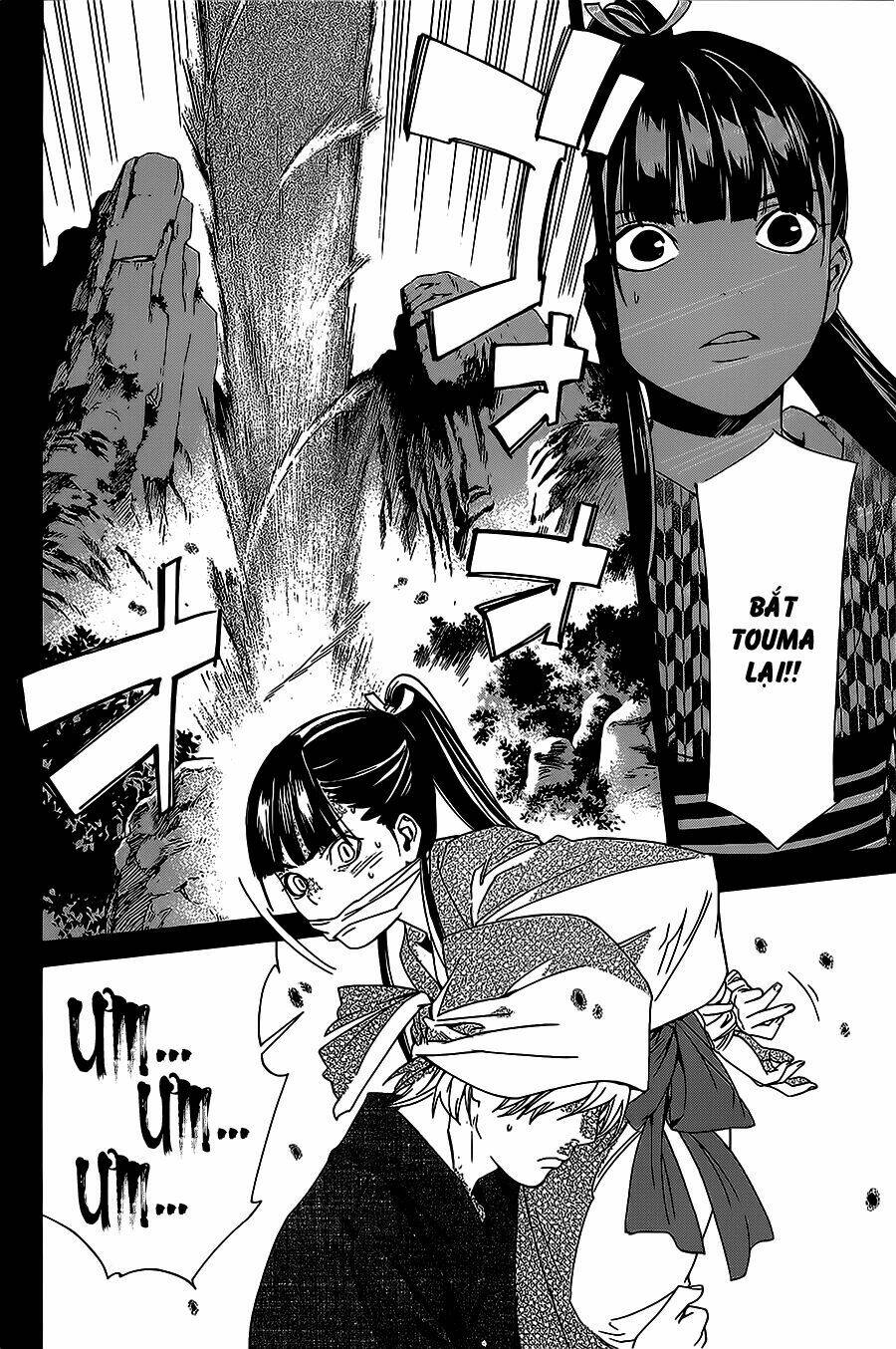 Noragami Chapter 23 - Trang 2