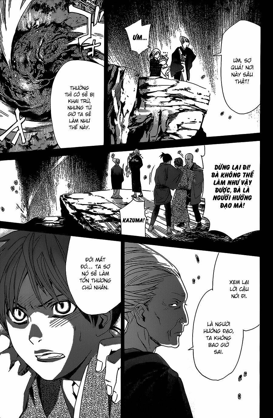 Noragami Chapter 23 - Trang 2
