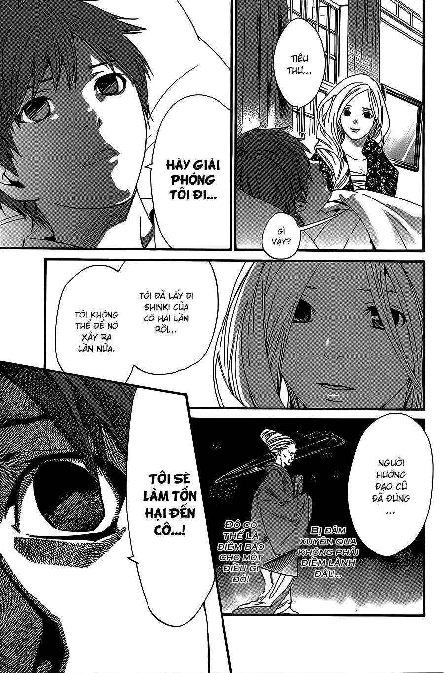 Noragami Chapter 23 - Trang 2