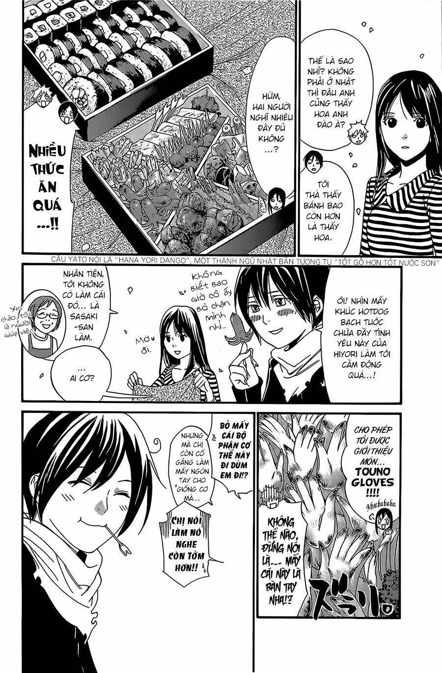 Noragami Chapter 24 - Trang 2
