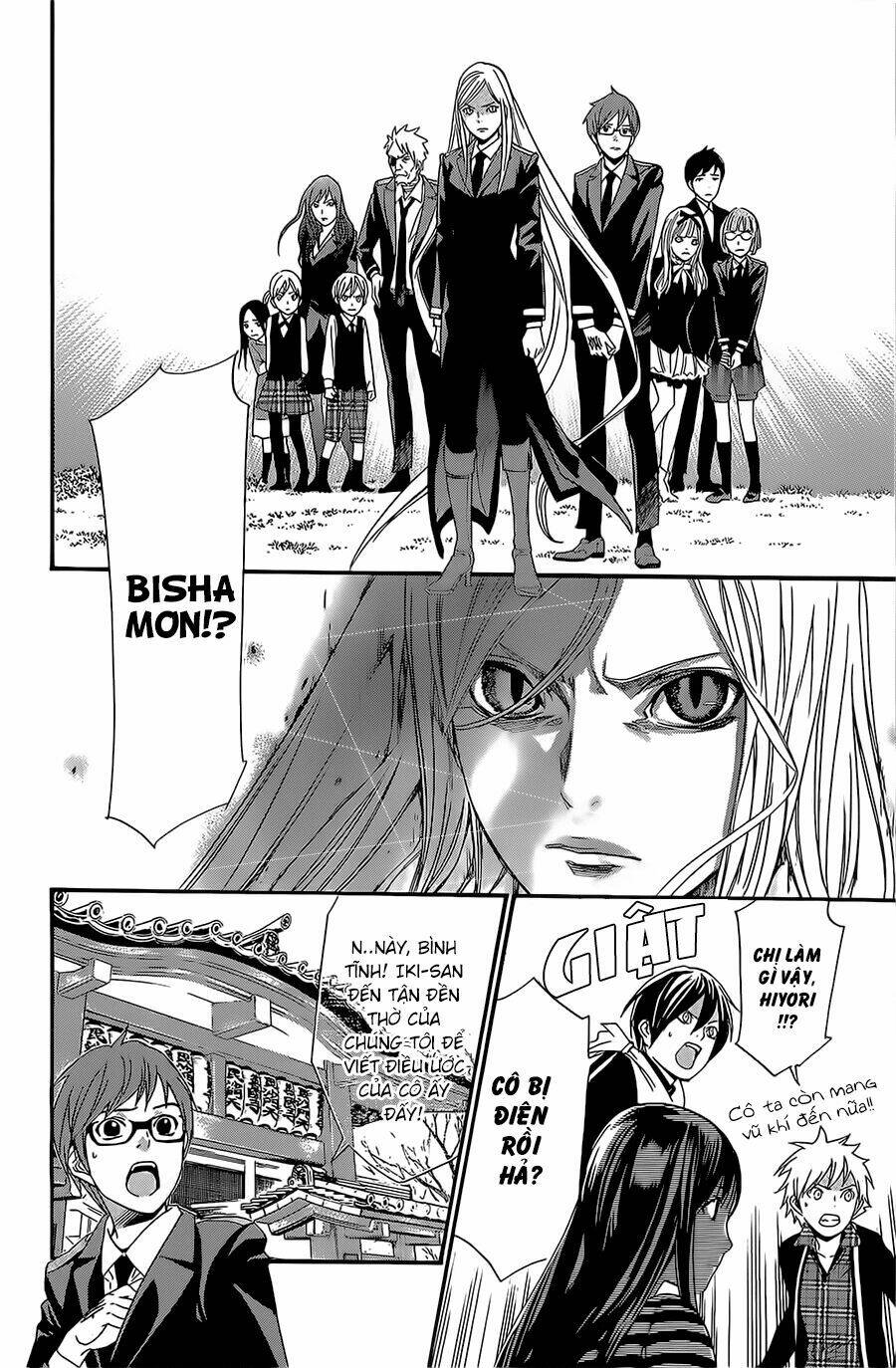 Noragami Chapter 24 - Trang 2
