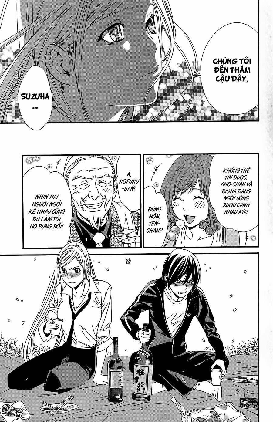 Noragami Chapter 24 - Trang 2