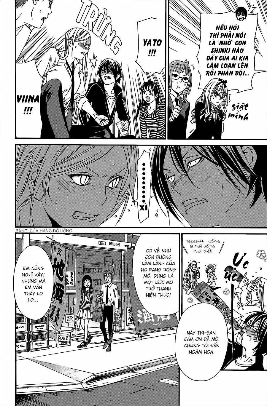 Noragami Chapter 24 - Trang 2