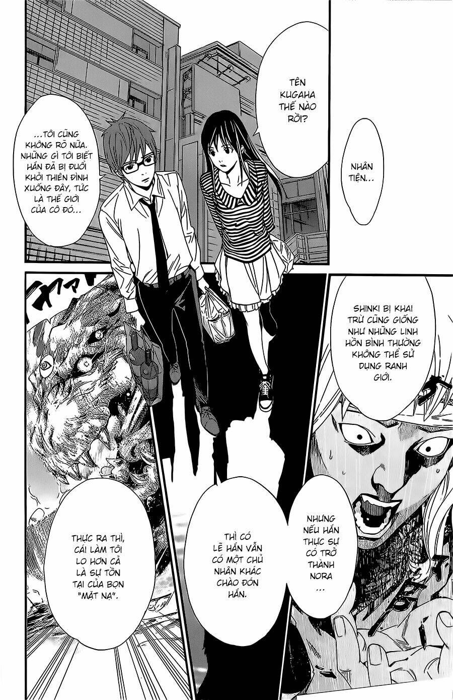 Noragami Chapter 24 - Trang 2