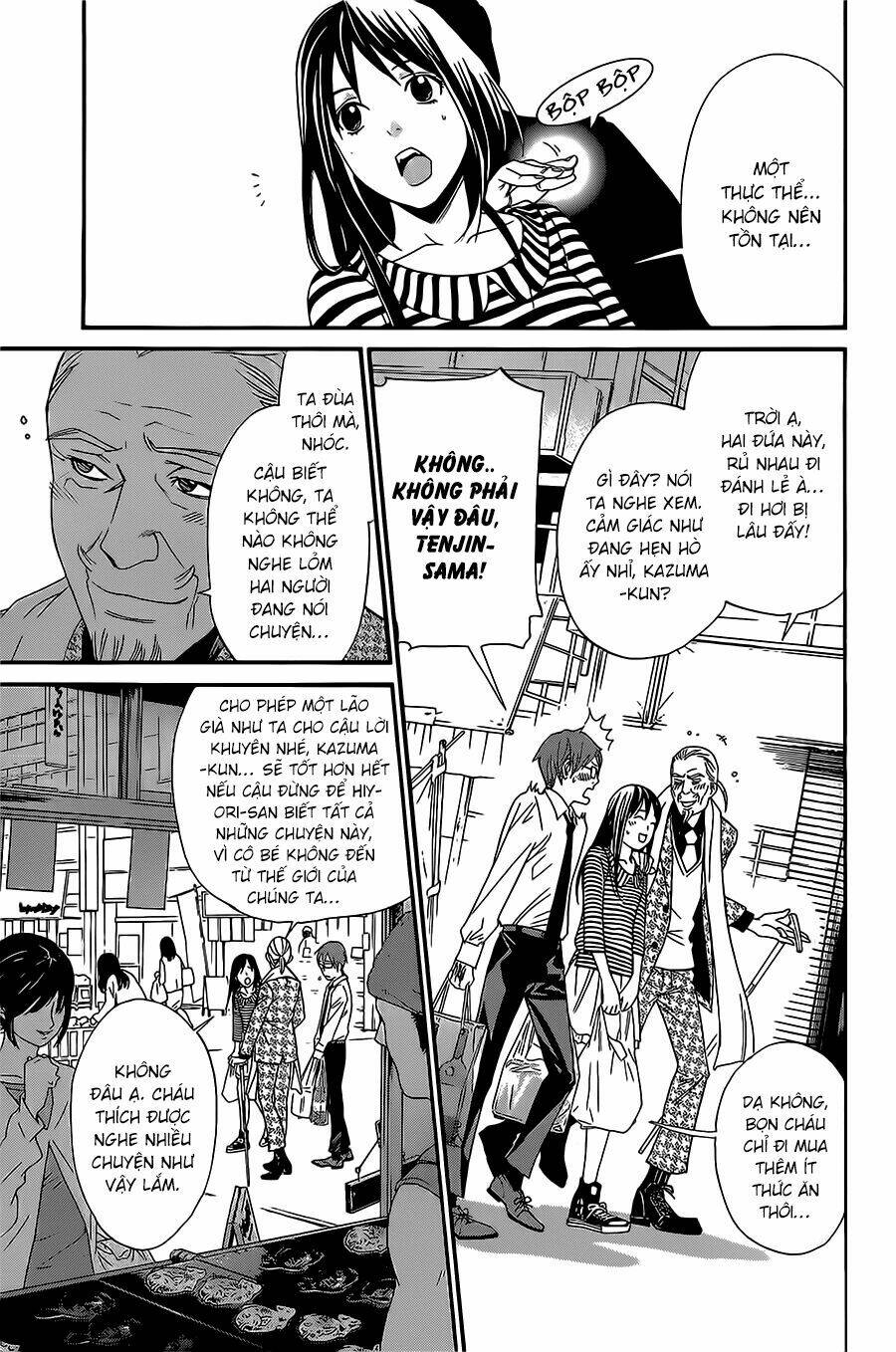 Noragami Chapter 24 - Trang 2