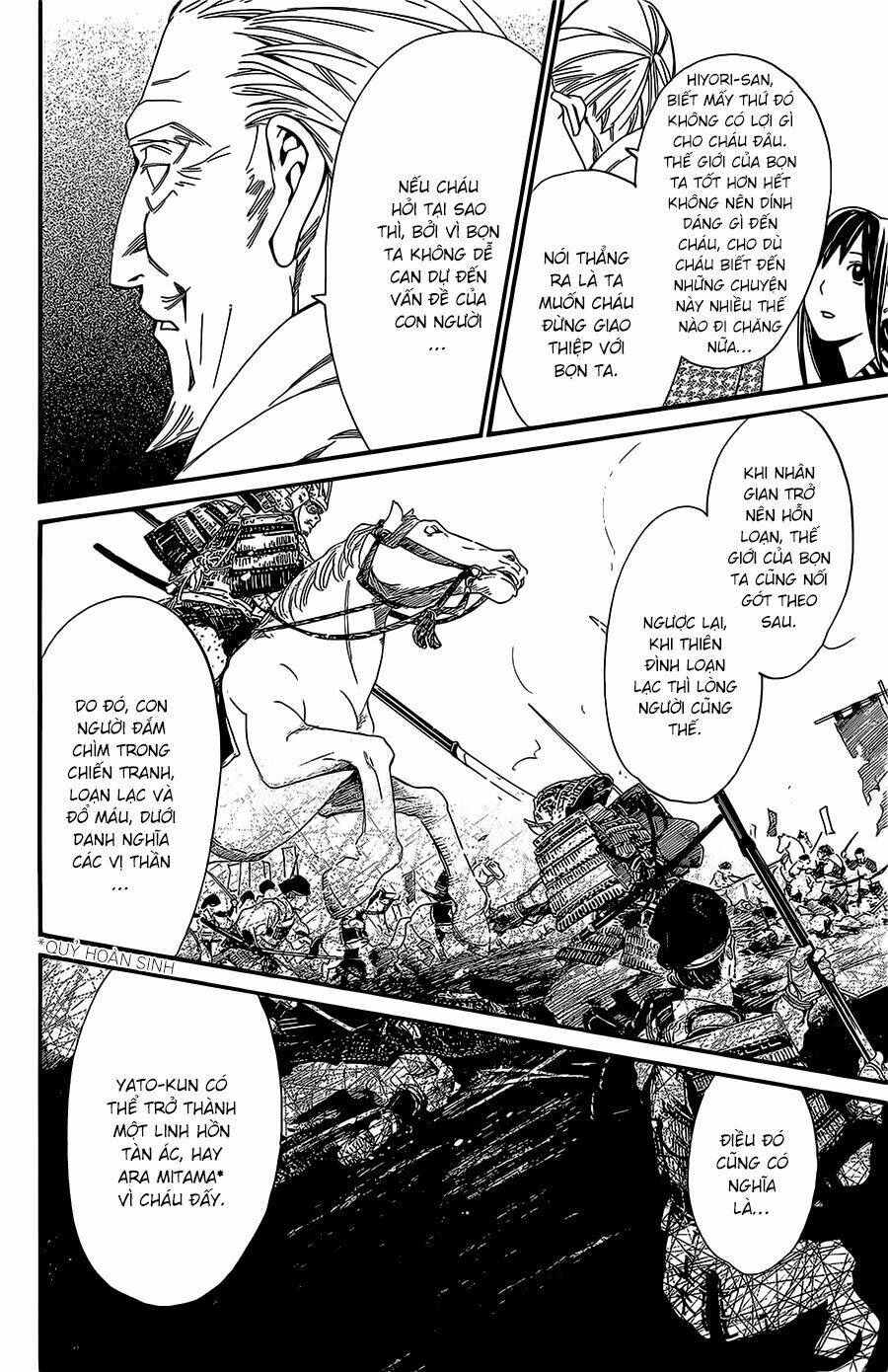 Noragami Chapter 24 - Trang 2