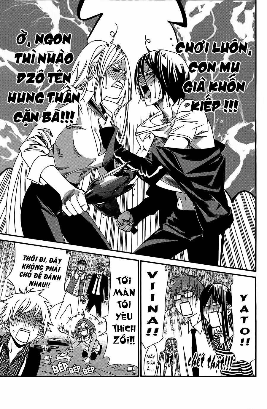 Noragami Chapter 24 - Trang 2