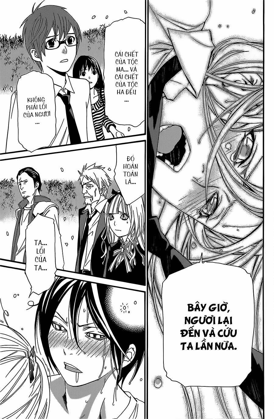 Noragami Chapter 24 - Trang 2