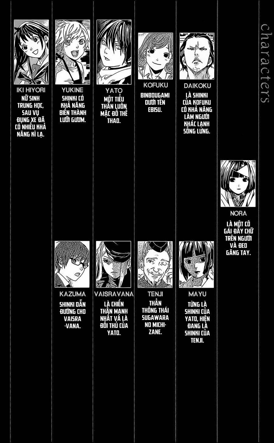 Noragami Chapter 24 - Trang 2