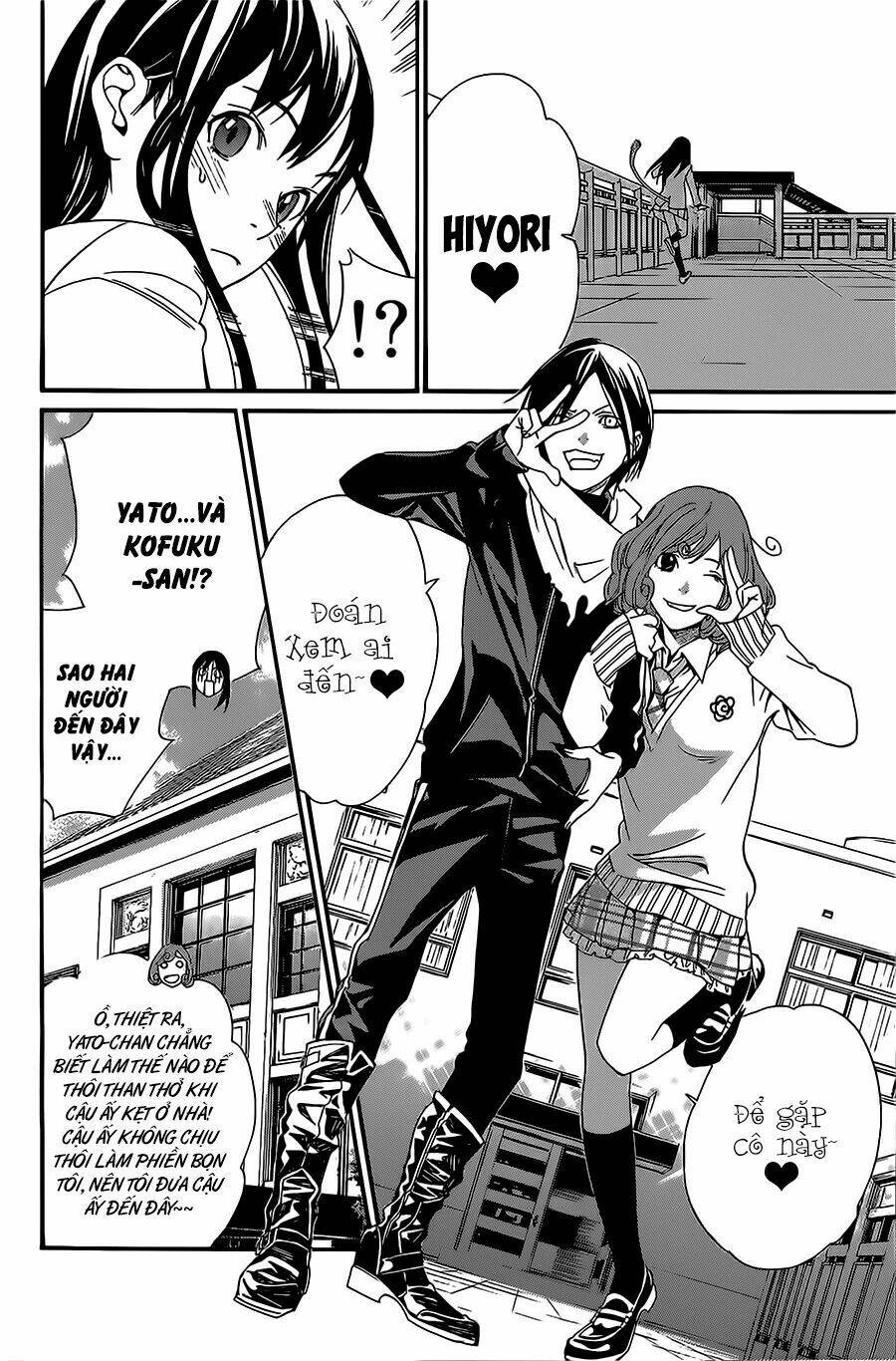 Noragami Chapter 24 - Trang 2