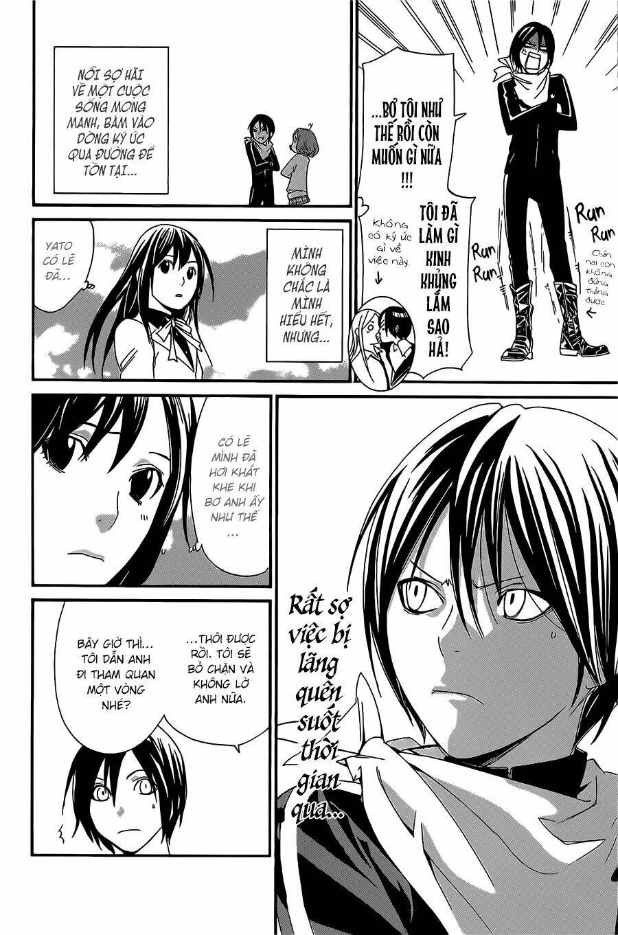 Noragami Chapter 24 - Trang 2