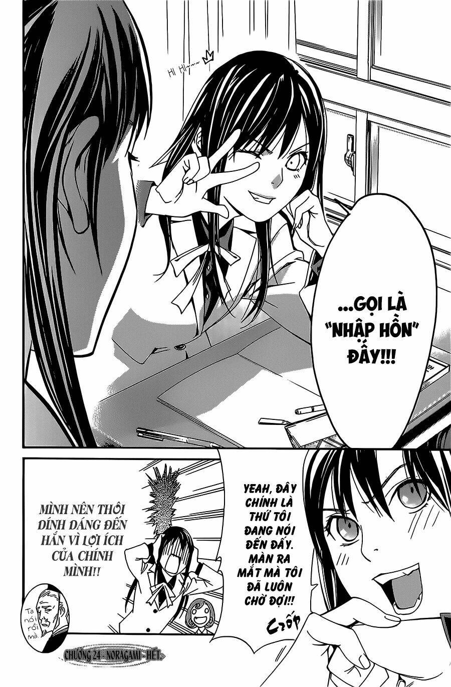 Noragami Chapter 24 - Trang 2
