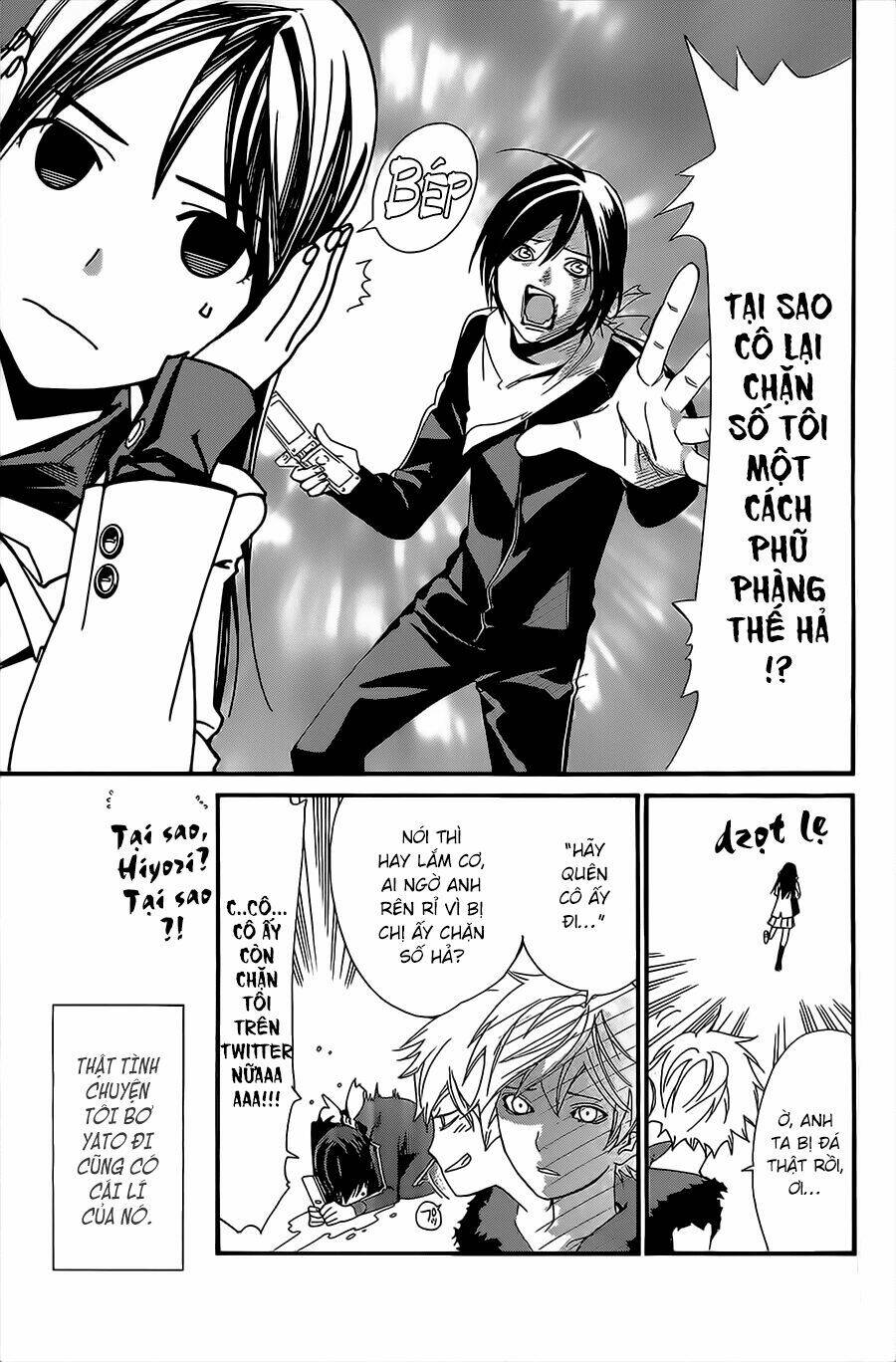 Noragami Chapter 24 - Trang 2