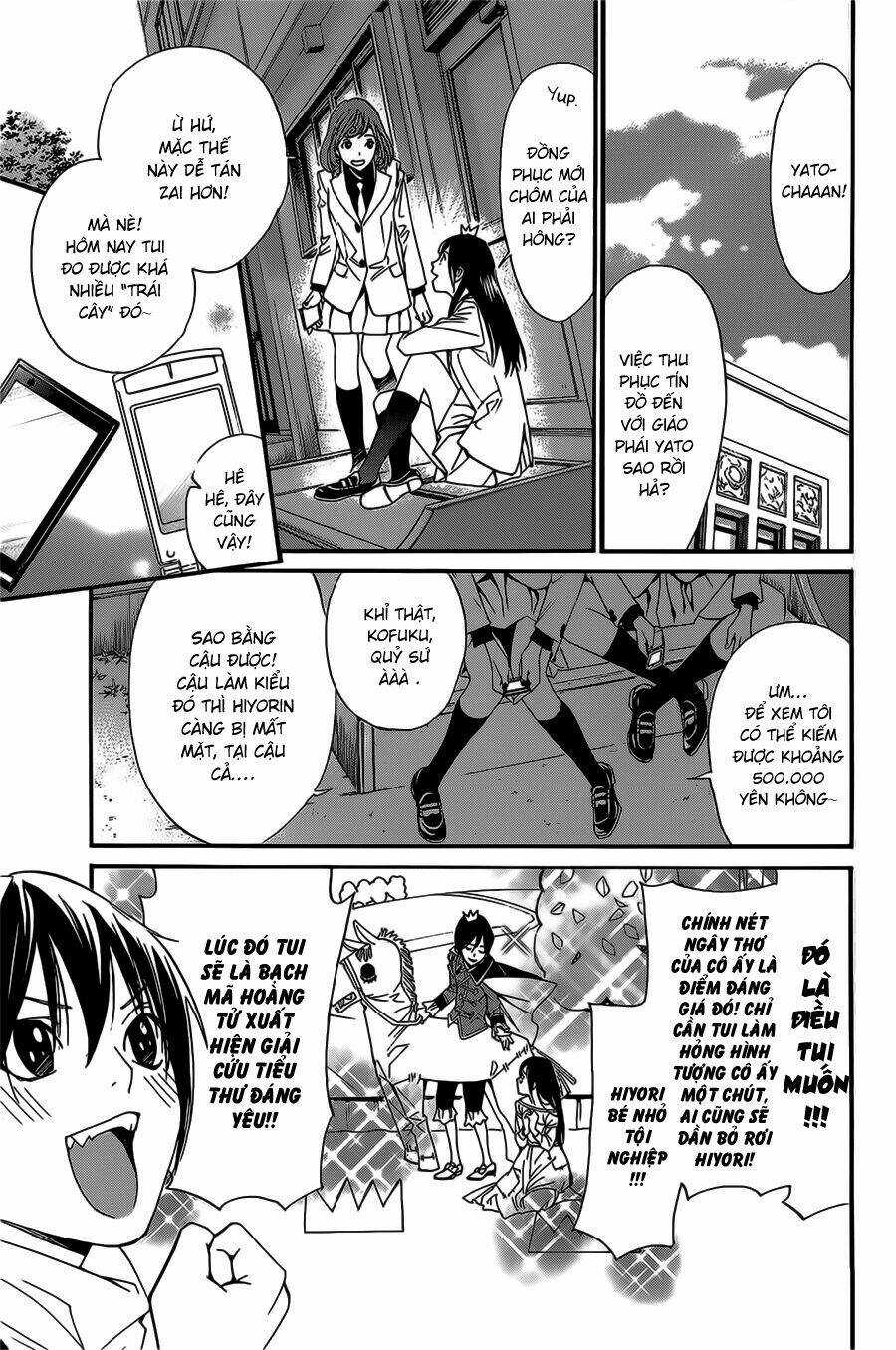 Noragami Chapter 25 - Trang 2