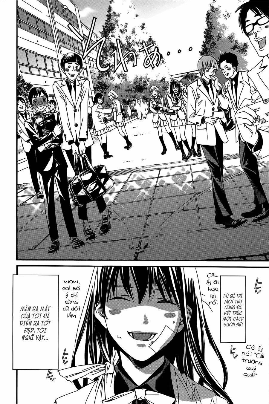 Noragami Chapter 25 - Trang 2