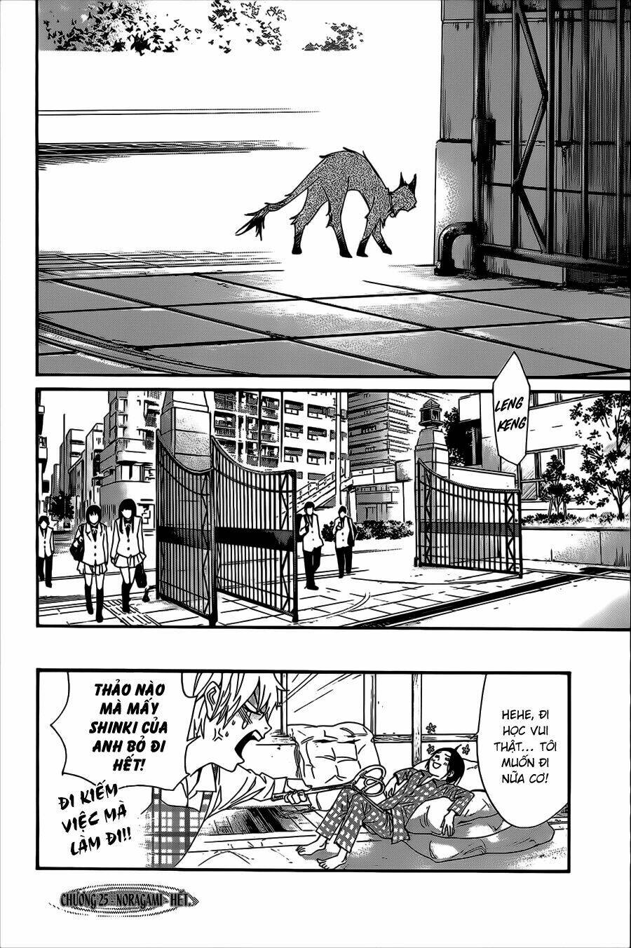 Noragami Chapter 25 - Trang 2