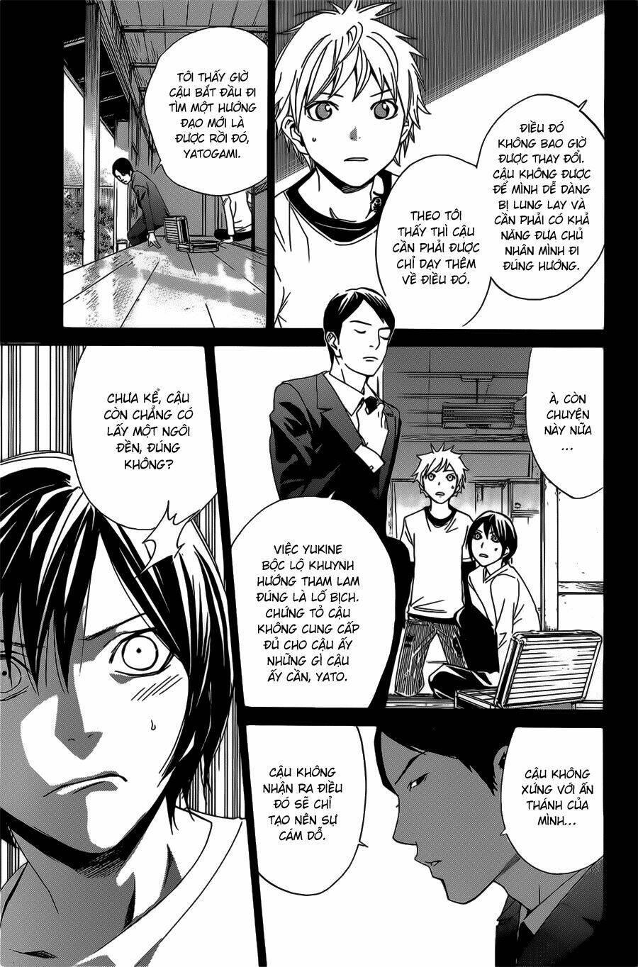 Noragami Chapter 26 - Trang 2