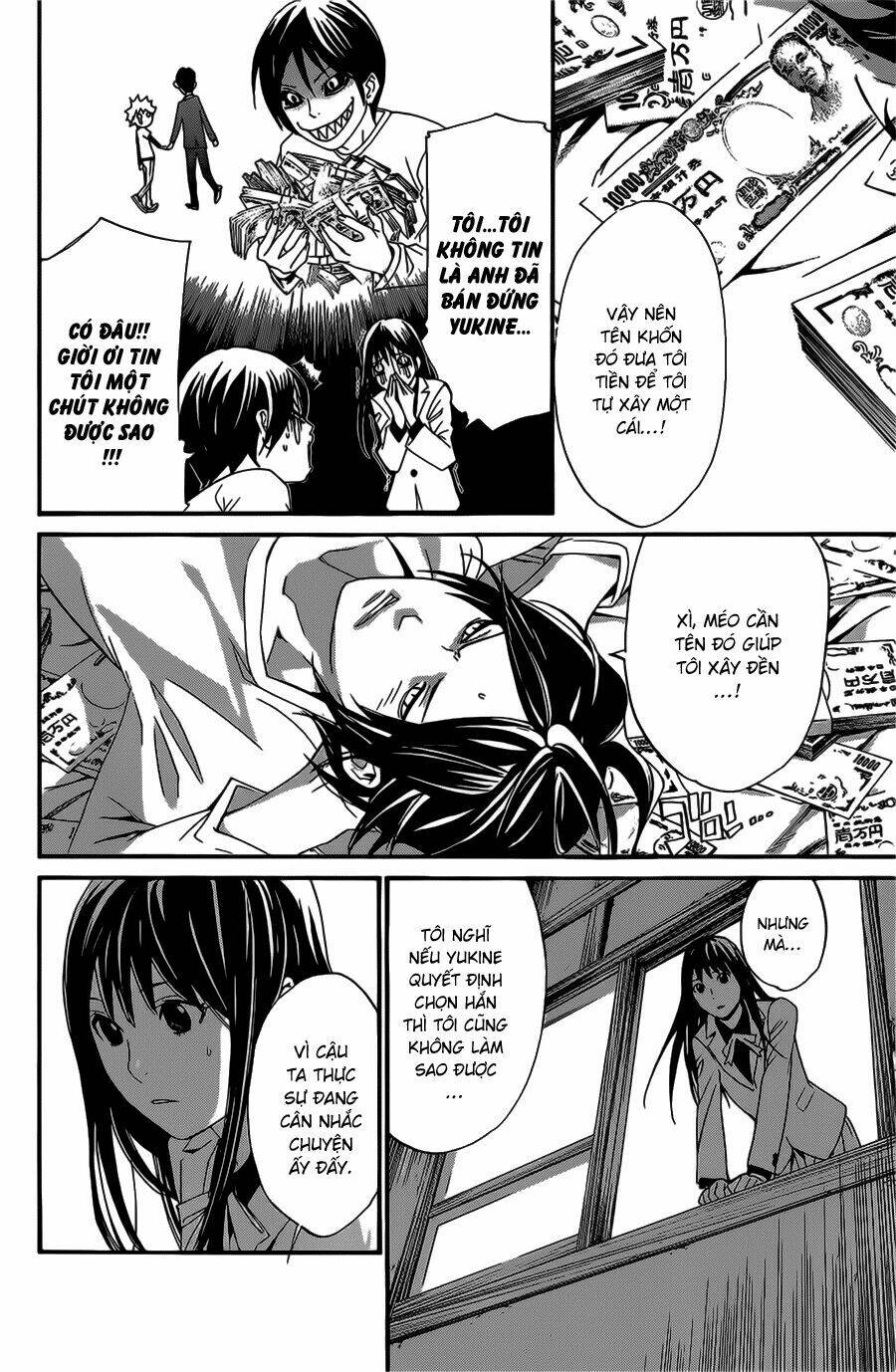 Noragami Chapter 26 - Trang 2