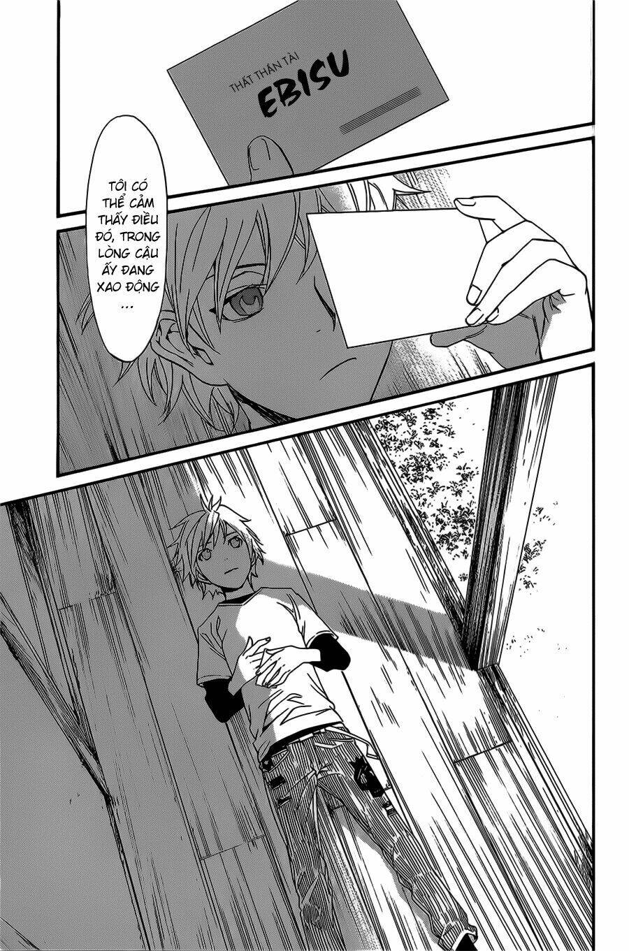 Noragami Chapter 26 - Trang 2